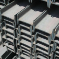 structural Steel H-beam sizes IPE 200/300/360 Hot rolled H beam steel